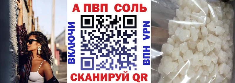 Виды наркотиков купить Николаевск Амфетамин  СОЛЬ  Меф  Марихуана 