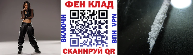 Амфетамин VHQ  купить наркотики сайты  Николаевск 
