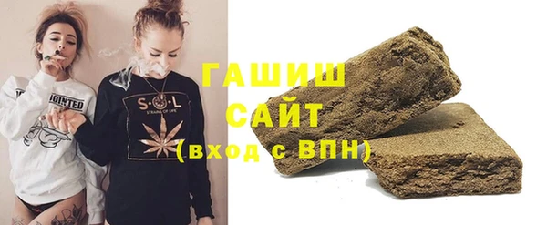 дистиллят марихуана Майский