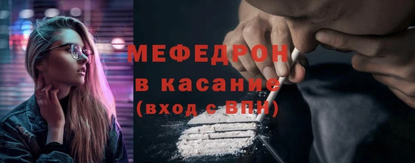 амф Медвежьегорск