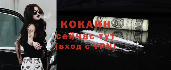 mdpv Магадан