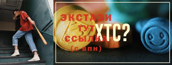 дистиллят марихуана Майский