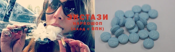 mdpv Магадан