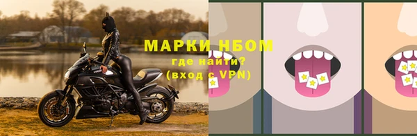 прущие крисы Медногорск