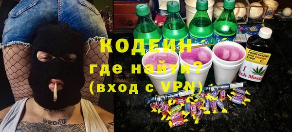 mdpv Магадан