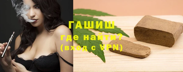 дистиллят марихуана Майский