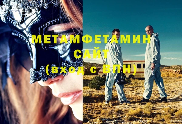 дурь Магас