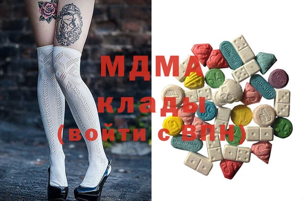 дурь Магас