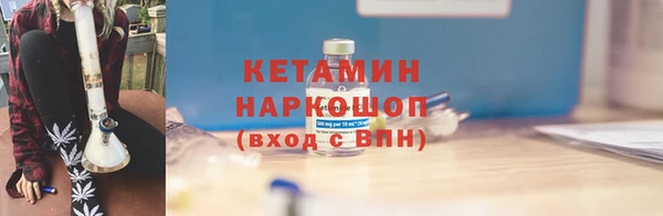 mdpv Магадан