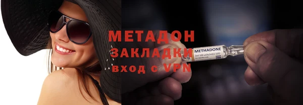 амф Медвежьегорск