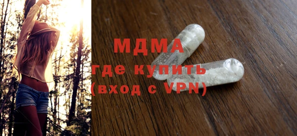 дурь Магас