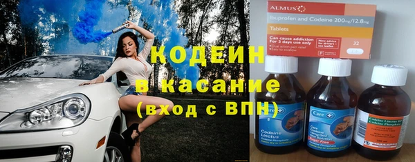 эйфоретик Мегион