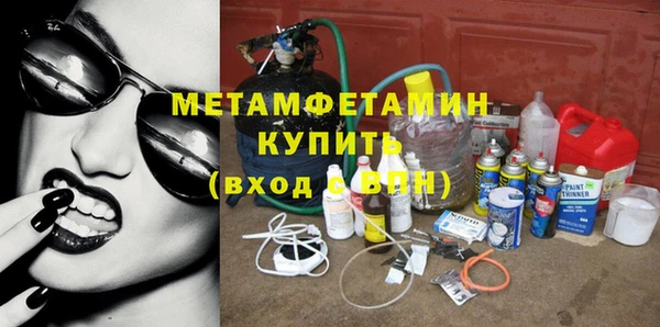 эйфоретик Кондопога