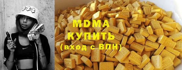 mdpv Магадан