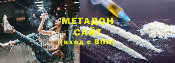 прущие крисы Медногорск