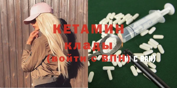 дистиллят марихуана Майский