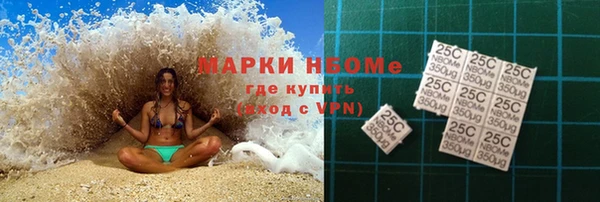 эйфоретик Мегион