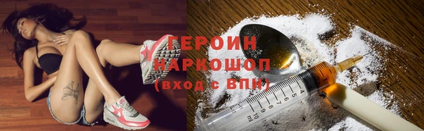 дистиллят марихуана Майский
