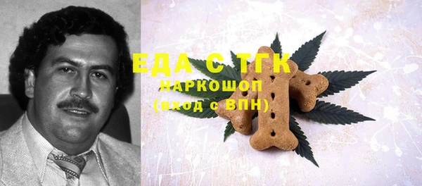 mdpv Магадан
