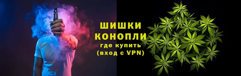 Каннабис THC 21%  хочу наркоту  Николаевск 